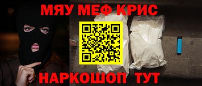 марки lsd Гатчина