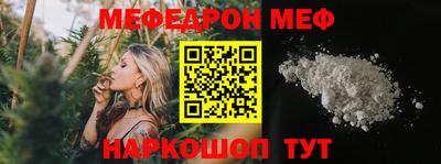 марки lsd Гатчина