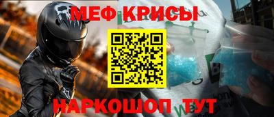 марки lsd Гатчина