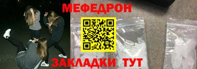 марки lsd Гатчина