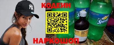 марки lsd Гатчина