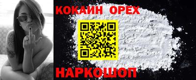 марки lsd Гатчина