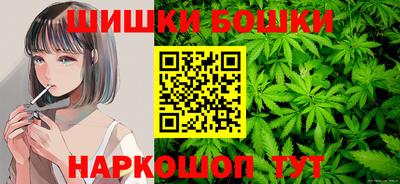 2c-b Гай