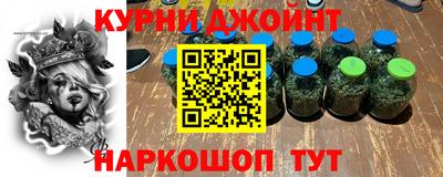 марки lsd Гатчина