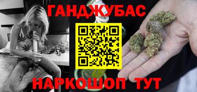 марки lsd Гатчина