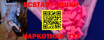 марки lsd Гатчина