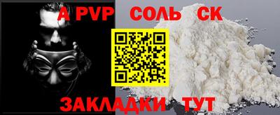 jwh Гагарин