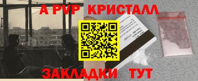 jwh Гагарин