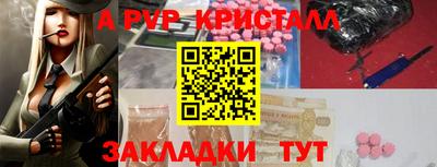 jwh Гагарин