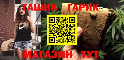 марки lsd Гатчина