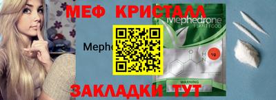 jwh Гагарин